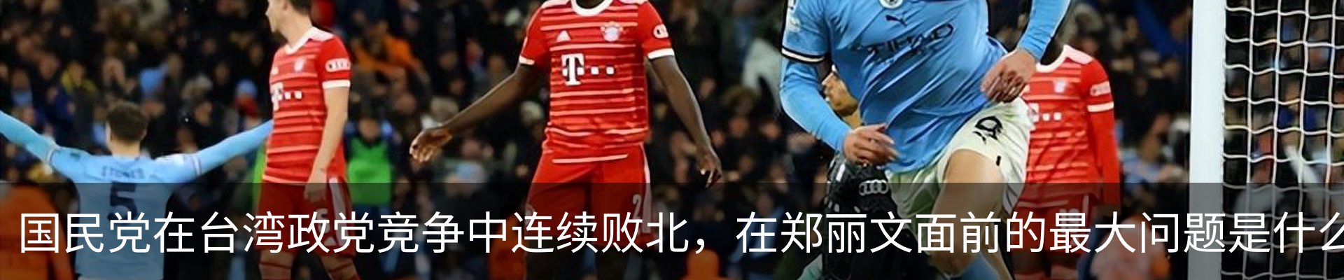 资讯动态