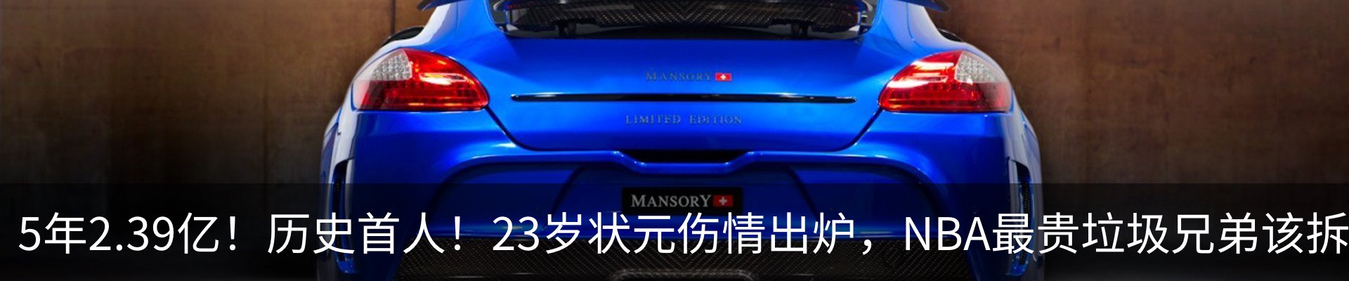 资讯动态